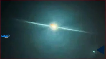 هزة نارية.. العلماء يكتشفون أخيراً مصدر الظاهرة الغامضة التي هزت سماء فرنسا